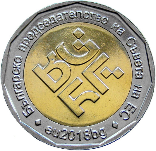 Bułgaria 2 lewa Prezydencja w UE 2018