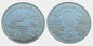 Ukraina 5 UAH Bałakława  2004