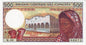 Komory 500 franków Kobiety 1994 P-10