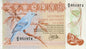 Surinam 2 i 1/2 guldena Ptak 1985 P-119a