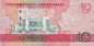 Turkmenistan 10 manat Arena Boksu 2017 P-37a