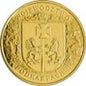 2 zł Województwo podkarpackie 2004
