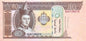 Mongolia 50 tugrik Konie 2016 P-64d