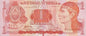 Honduras 1 lempira Ruiny 2014 P-96