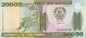 Mozambik 20 000 metical  Budynek 1999 P-140