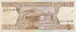 Afganistan 5 afghani Twierdza 2002 P-66a