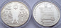 UKRAINA 5 UAH 1100 lat Perejasławia 2007