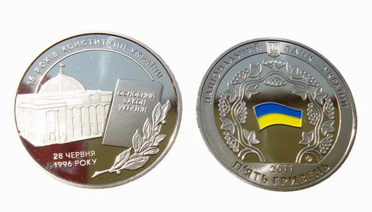 UKRAINA 5 UAH 15 lat konstytucji Ukrainy 2011