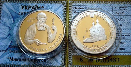 UKRAINA 5 UAH Mikołaj Pirogow 2010 Ag