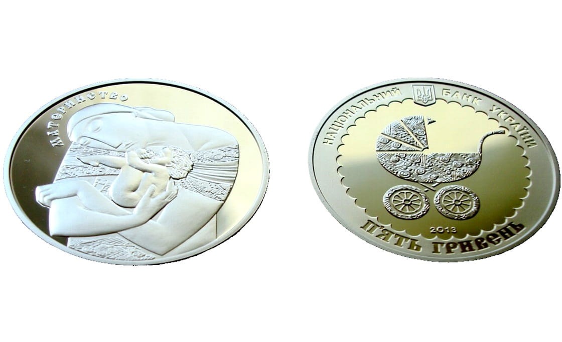 UKRAINA 5 UAH Macierzyństwo 2013