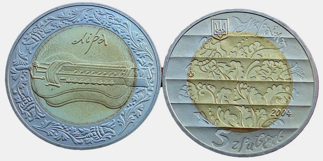 UKRAINA 5 UAH Lira bimetal 2004