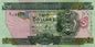 Wyspy Salomona 2 Dolary Połów 2011 P-25a.2
