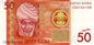 Kirgistan 50 som Czarina Kurmanjan 2009 P-25