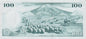 Islandia 100 koron Owce 1961 P-44a.7