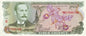 Kostaryka 5 colones Rafael Castro 1989 P-236d.19