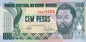 Gwinea Bissau 100 Peso D. Ramos 1990 P-11