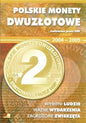 2 zł x 24 monety- roczniki 2004 - 2005r. (tom 3)