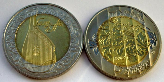 Ukraina 5 UAH Bandura 2003 RRR
