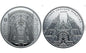 UKRAINA 5 UAH Kościół Św. Mikołaja 2016