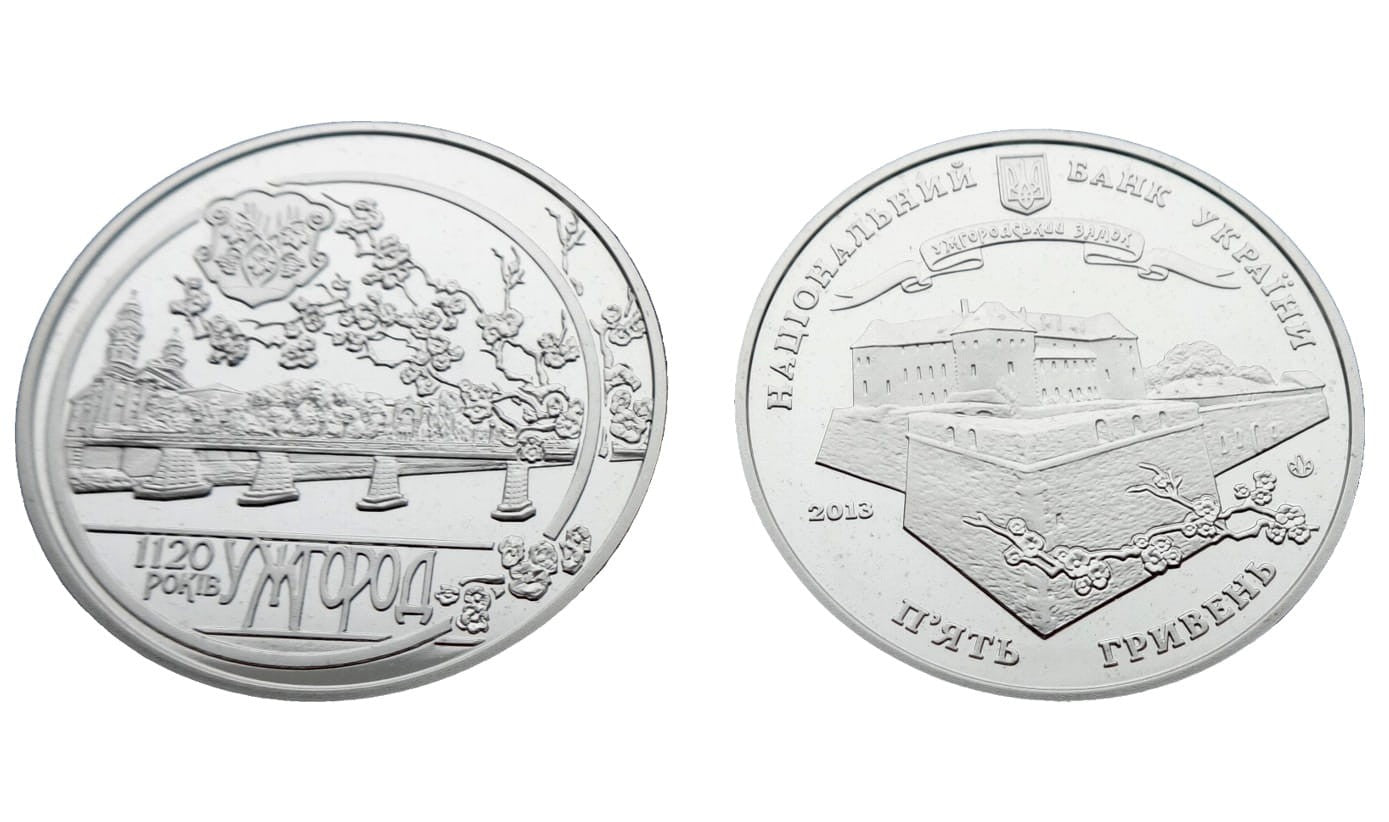 UKRAINA 5 UAH 1120 lat Użhorodu 2013