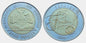 UKRAINA 5 uah Państwowe Historyczne Archiwum Ukrainy 2003