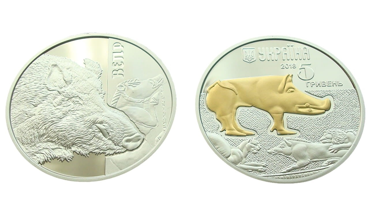 Ukraina 5 UAH Dzik 2018