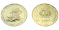 Dominikana 1 peso Żaglowiec 1989 Au