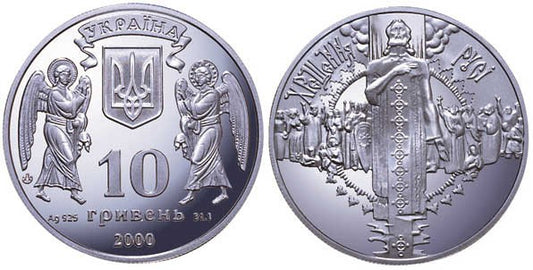 UKRAINA 10 UAH Chrzest Rusi 2000