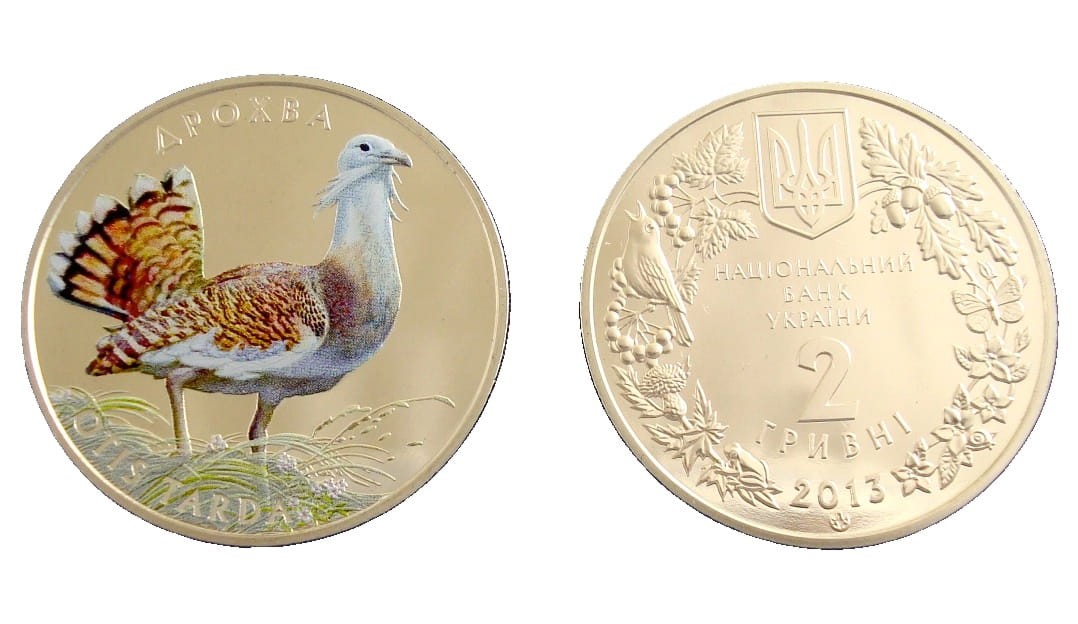 UKRAINA 2 UAH Drop 2013
