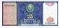 Uzbekistan 25 sum Mauzoleum 1994 P-77
