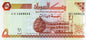 Sudan 5 dinarów Słoneczniki 1993 P-51