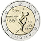 2 euro Grecja Dyskobol 2004