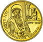 2 zł Jan Łaski 1999