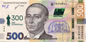 UKRAINA 500 UAH 300-lecie H. Skoworoda 2021 P-135