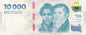 Argentyna 10 000 peso Jeźdźcy 2024 P-369