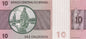 Brazylia 10 cruzeiros Rzeźby 1974 P-193b