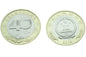 Chiny 10 yuan 40 lat reform 2018