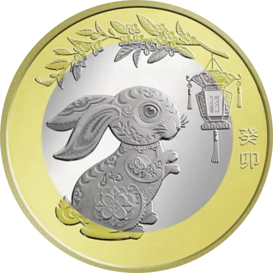 Chiny 10 yuan Rok Królika 2023