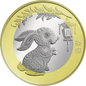 Chiny 10 yuan Rok Królika 2023