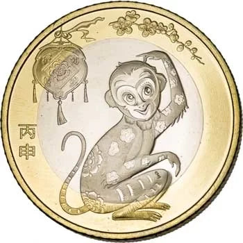 Chiny 10 yuan Rok Małpy 2016