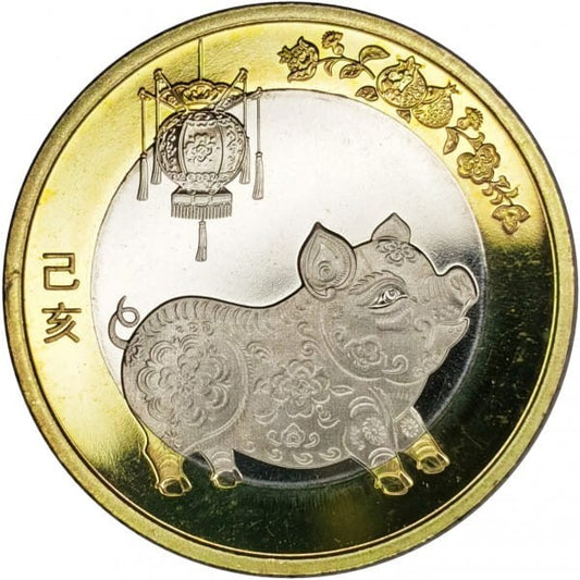 Chiny 10 yuan Rok świni 2019