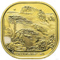 Chiny 5 yuan UNESCO Huanang Shan 2022