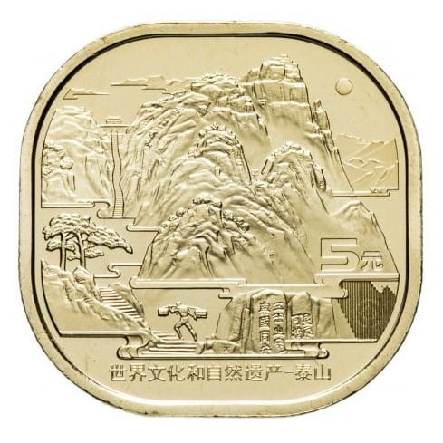 Chiny 5 yuan UNESCO Tai Shan 2019