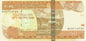 Etiopia 50 Birr Zamek 2015 P-51g