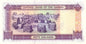 Gambia 50 Dalasi Ptak Dudek 2005 P-23c