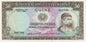 Gwinea Portugalska 50 escudos Statki 1971 P-44