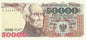 III RP 50000 zł Stanisław Staszic 1993 P-159a  P