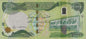 Irak 10 000 Dinarów Wieża 2020 P-101d