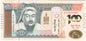 Mongolia 10 000 tugrik Rewolucja 2021 P-79a