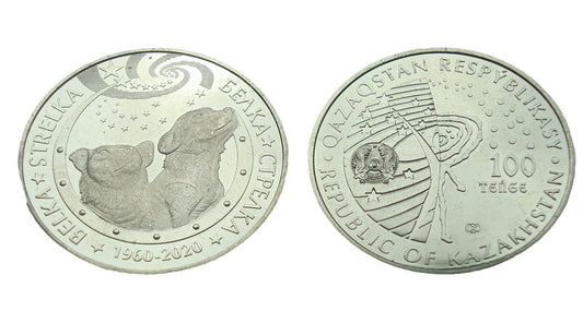 Kazachstan 100 tenge Biełka i Striełka 2020